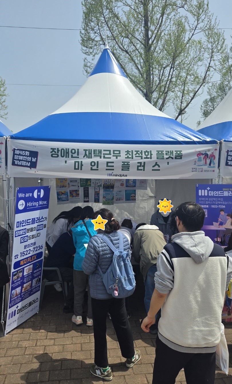 클릭시 확대이미지를 볼수 있습니다.