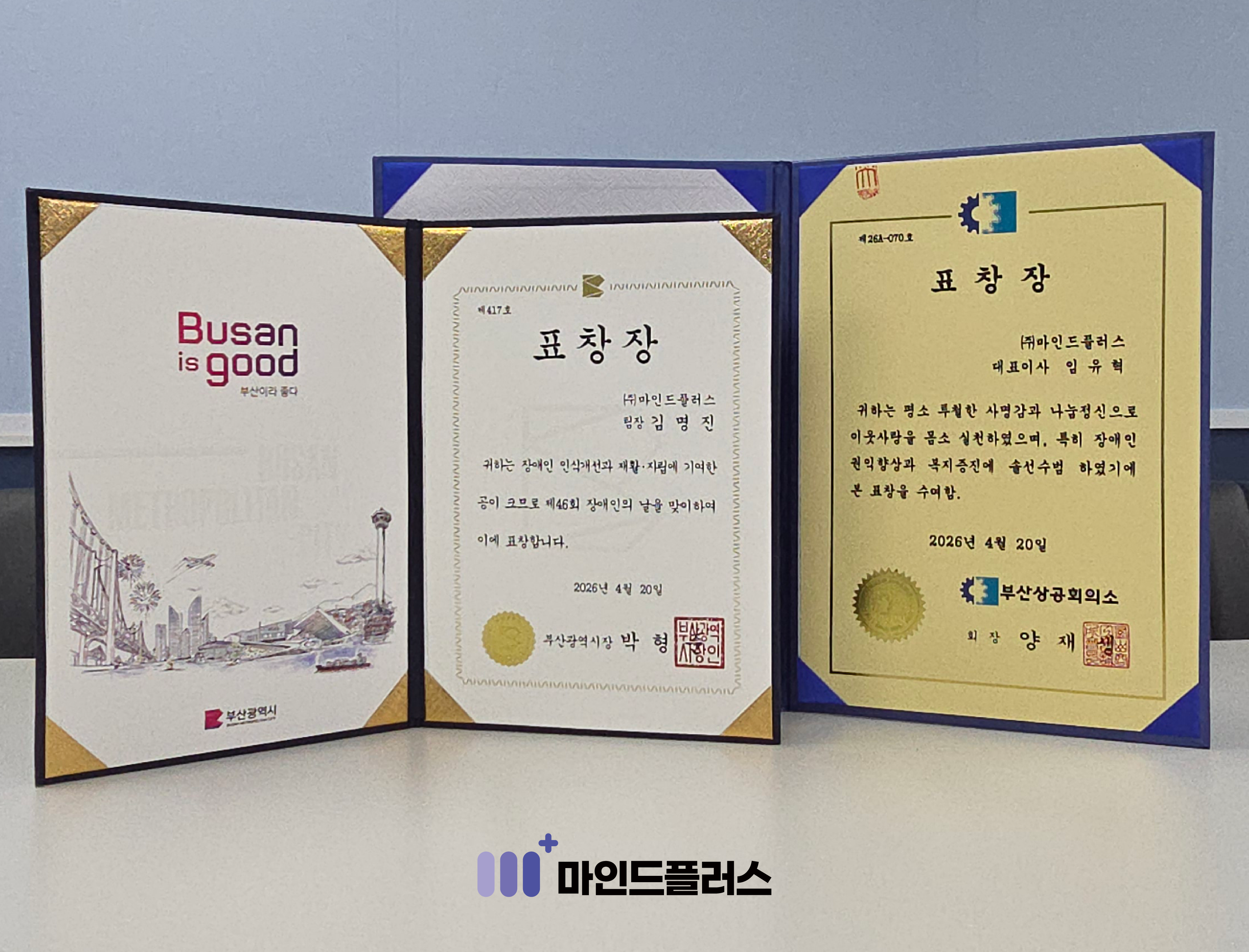 클릭시 확대이미지를 볼수 있습니다.