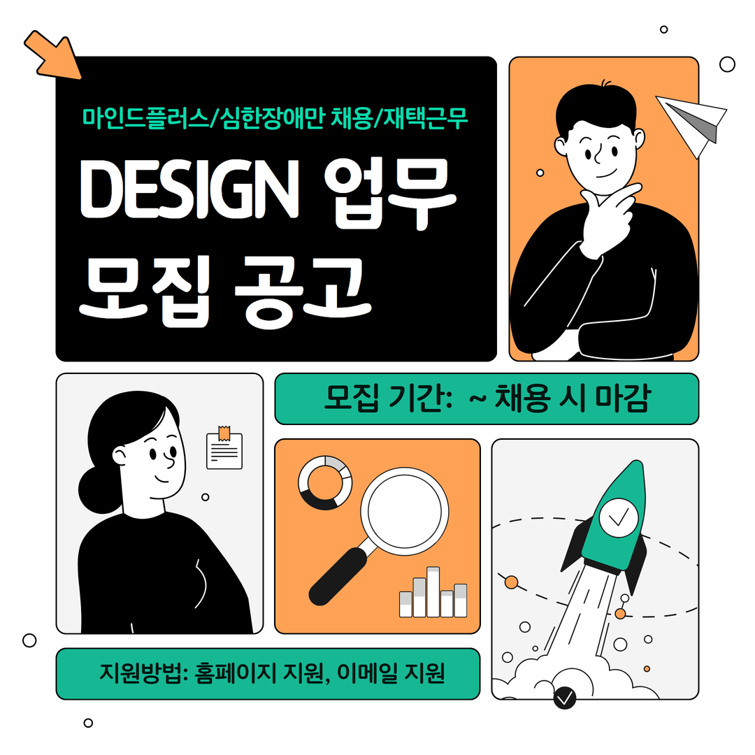 클릭시 확대이미지를 볼수 있습니다.