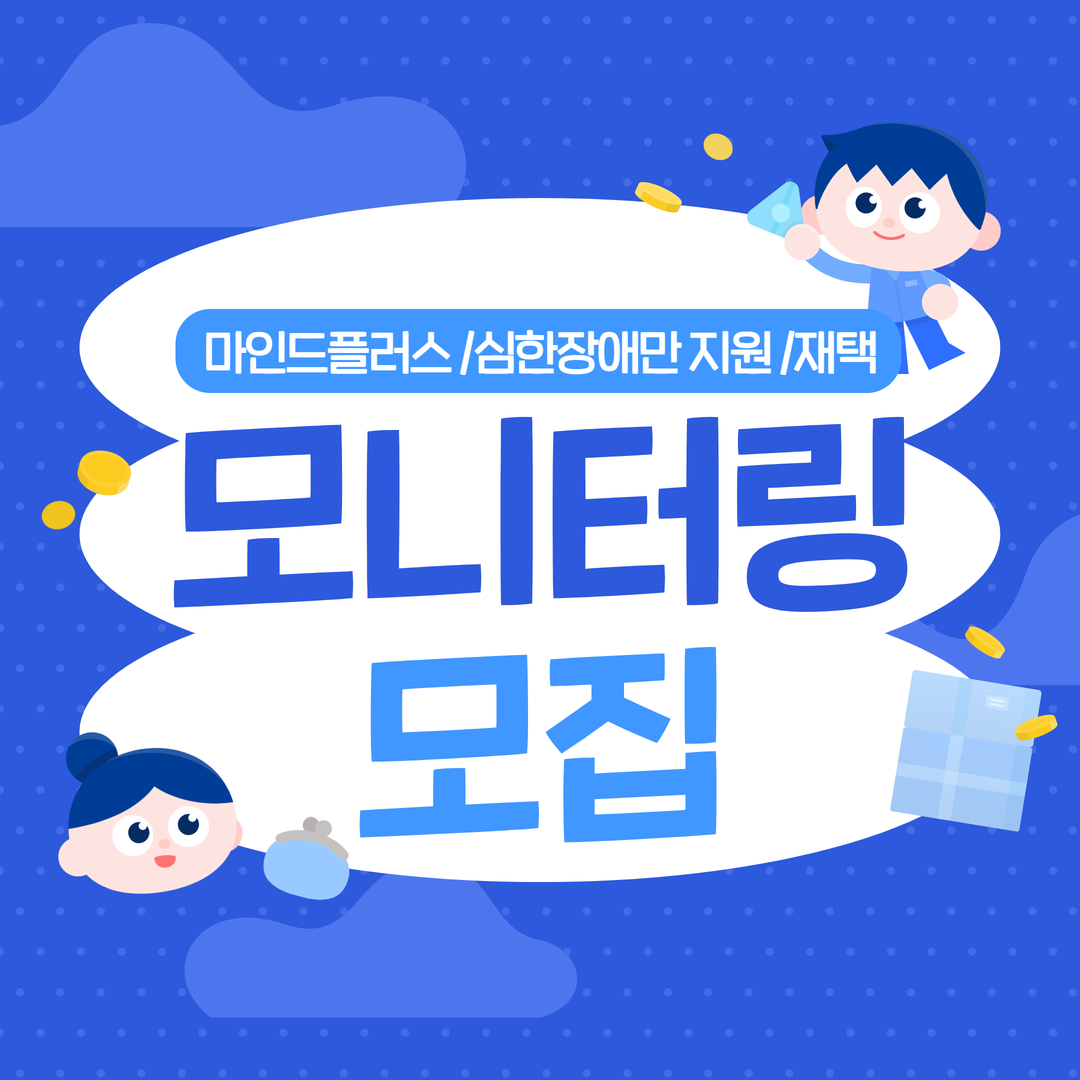 클릭시 확대이미지를 볼수 있습니다.