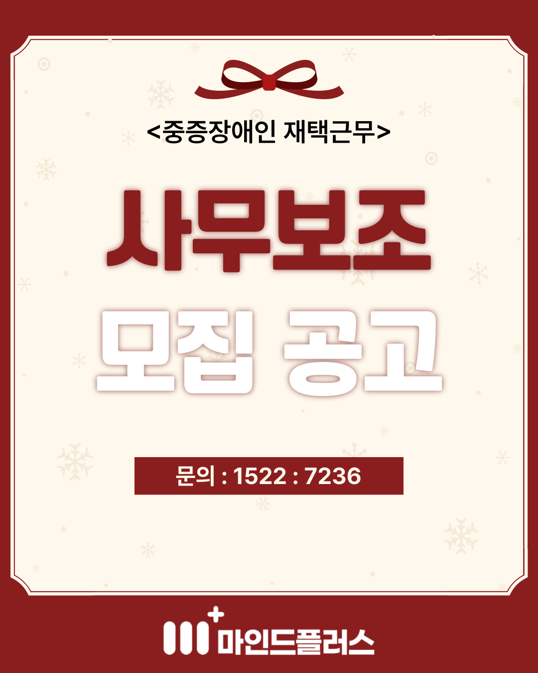 클릭시 확대이미지를 볼수 있습니다.