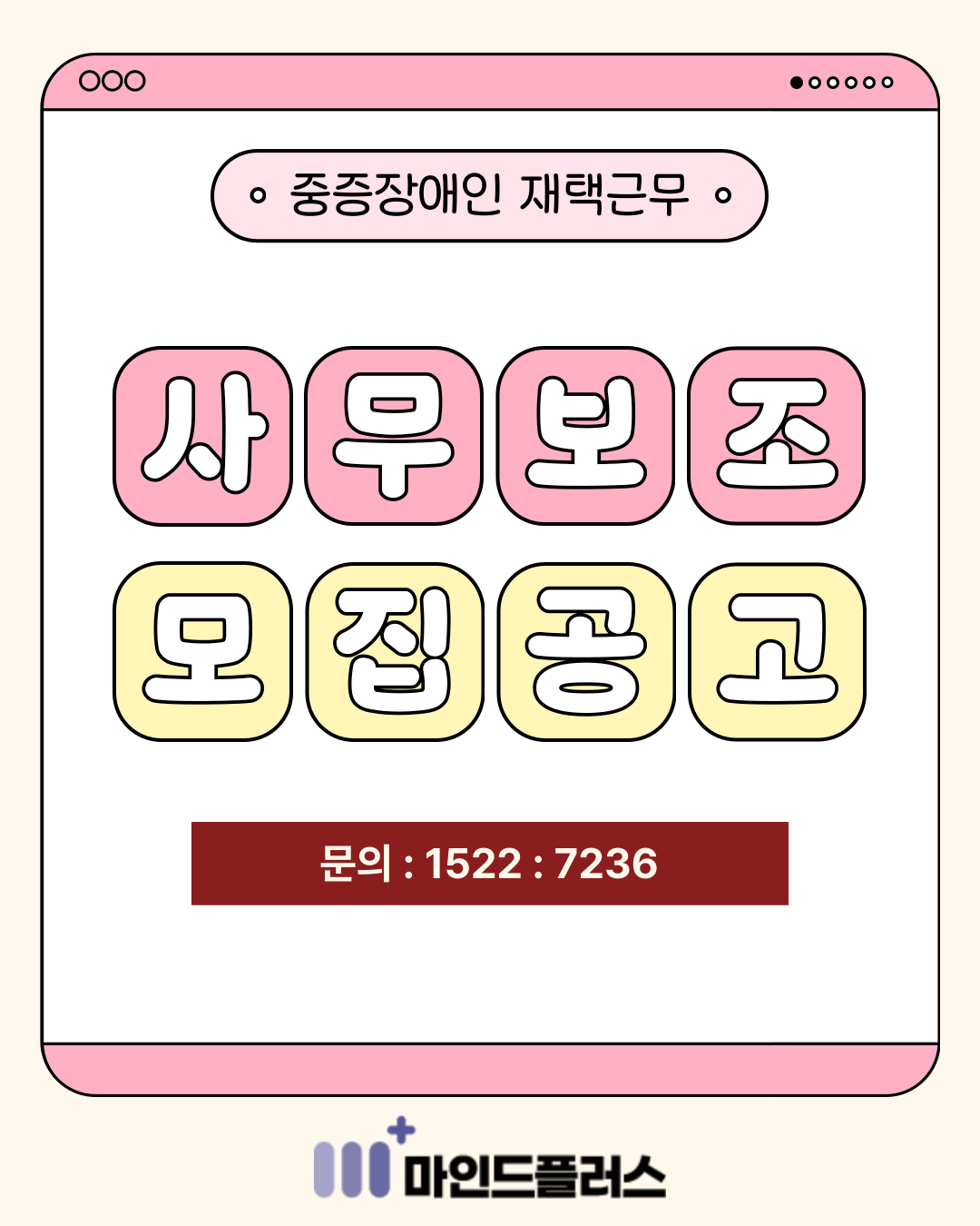 클릭시 확대이미지를 볼수 있습니다.