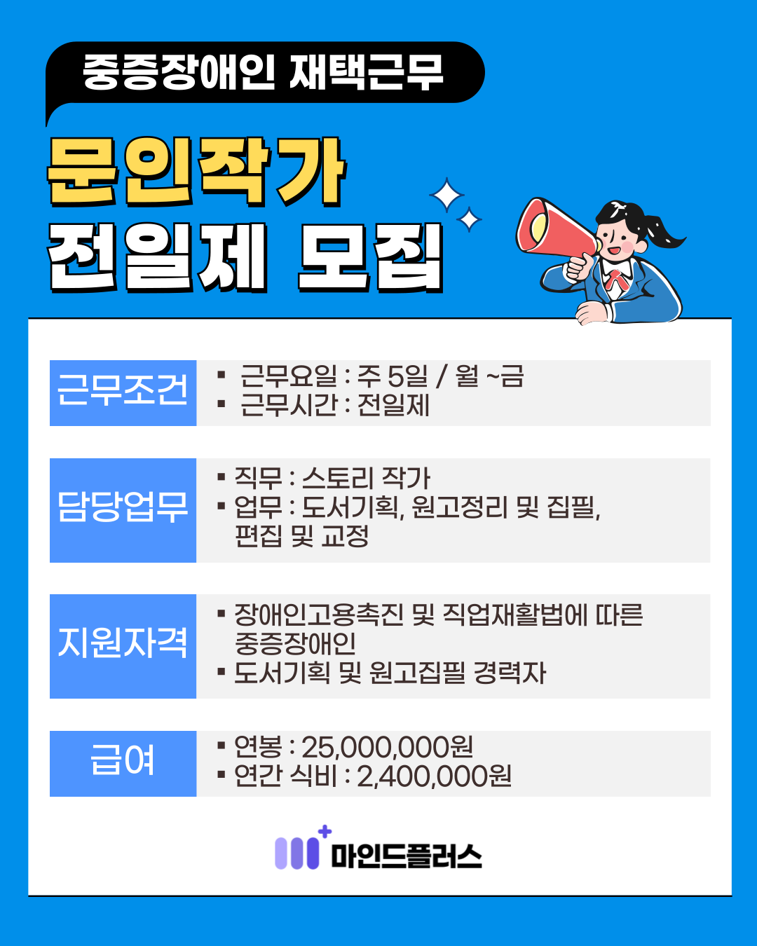 클릭시 확대이미지를 볼수 있습니다.