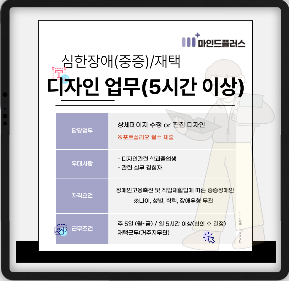 클릭시 확대이미지를 볼수 있습니다.
