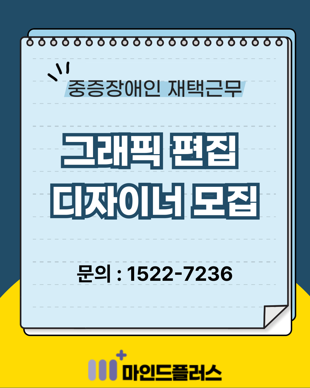 클릭시 확대이미지를 볼수 있습니다.