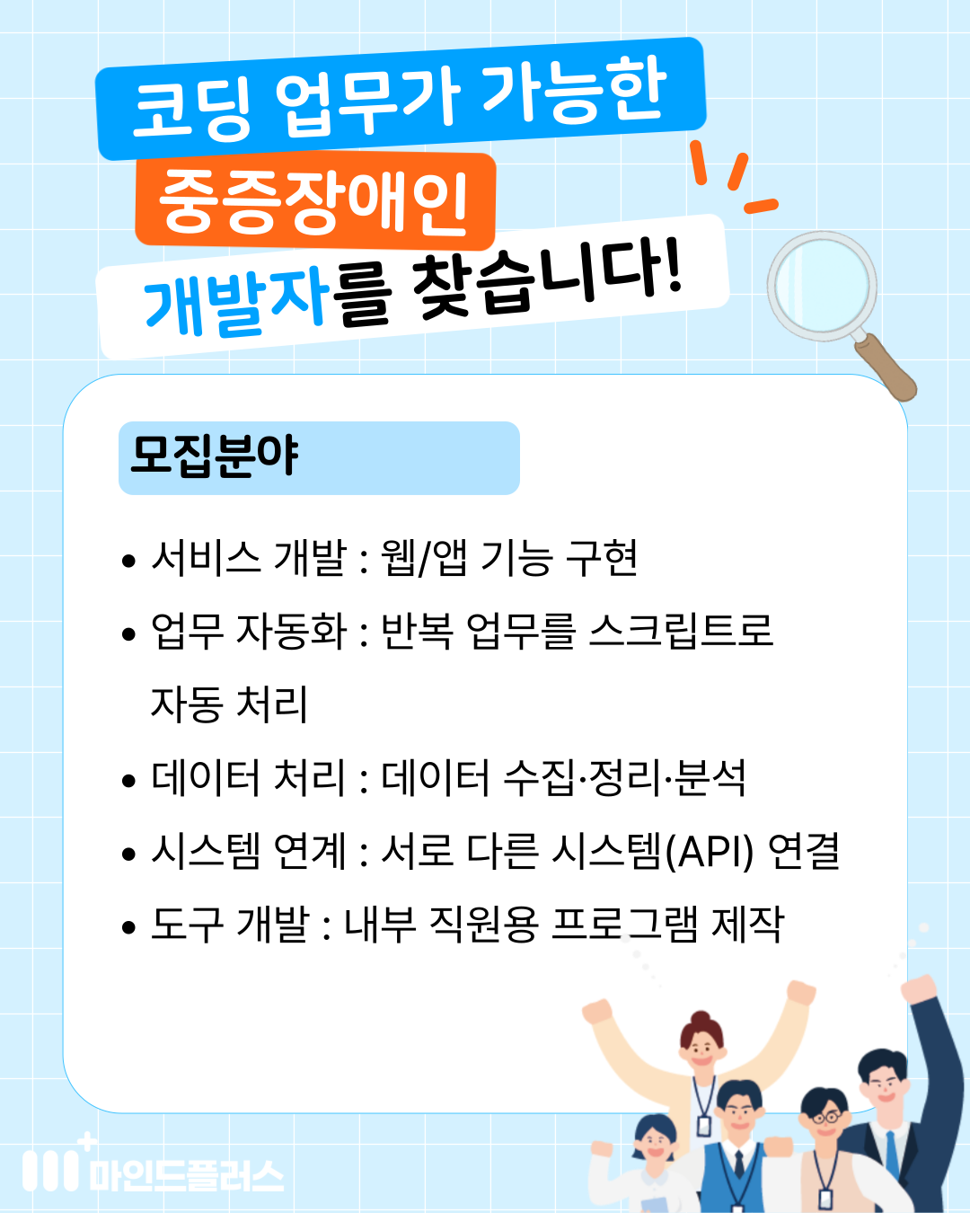 클릭시 확대이미지를 볼수 있습니다.