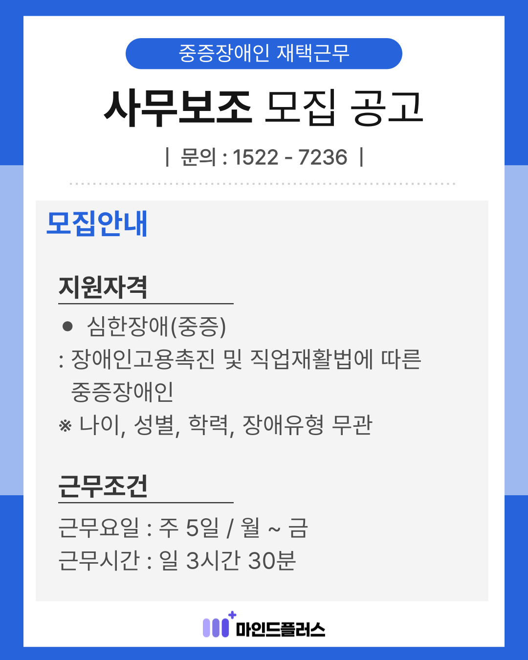 클릭시 확대이미지를 볼수 있습니다.